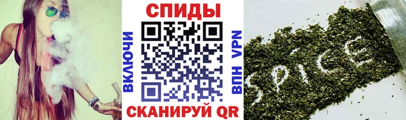 БУТИРАТ GHB дарк нет клад Кремёнки