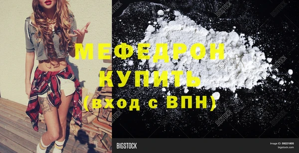 круглые Балабаново