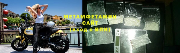твердый Приозерск