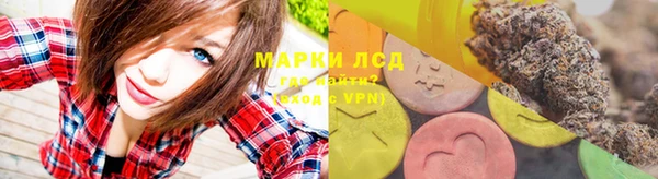 круглые Балабаново