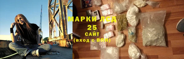 круглые Балабаново