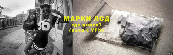 мефедрон VHQ Баксан