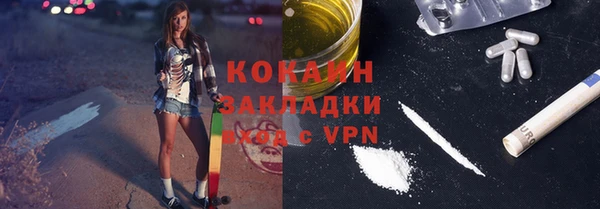 мефедрон VHQ Баксан