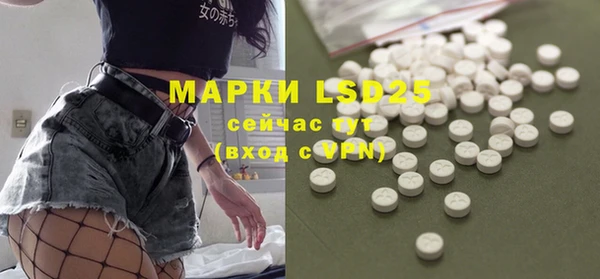 мефедрон VHQ Баксан