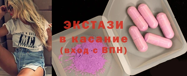 круглые Балабаново