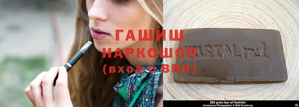СК Арсеньев
