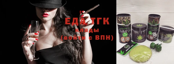 круглые Балабаново