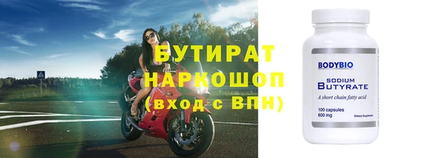 круглые Балабаново