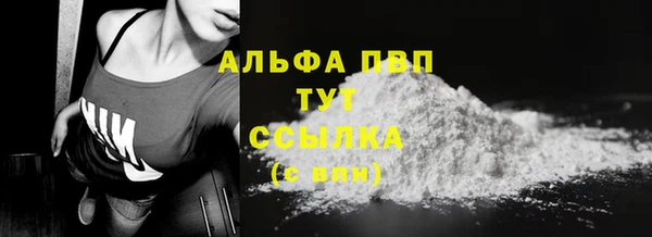 круглые Балабаново