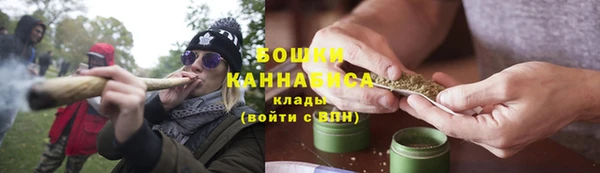 мефедрон VHQ Баксан