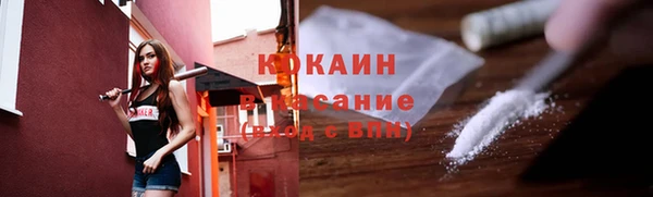 круглые Балабаново