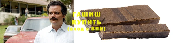 мефедрон VHQ Баксан