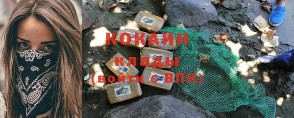 прущая мука Пролетарск