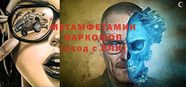 круглые Балабаново