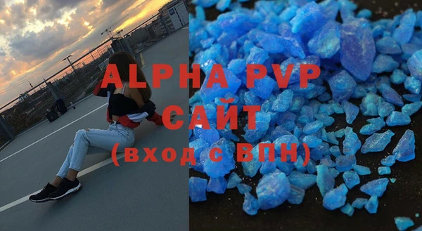 мефедрон VHQ Баксан