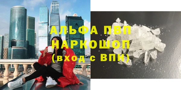 круглые Балабаново