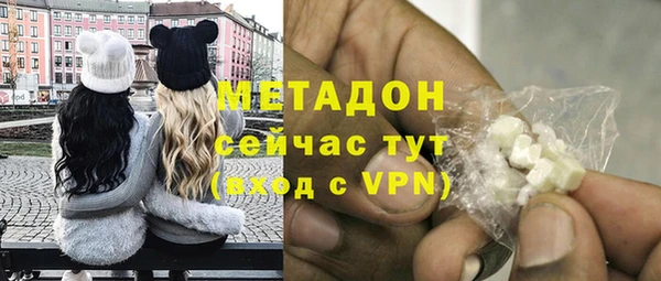 мефедрон VHQ Баксан