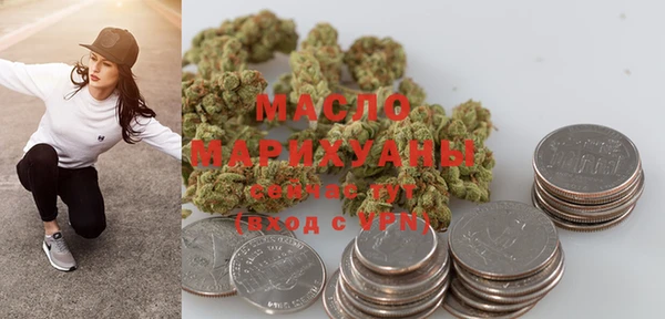мефедрон VHQ Баксан