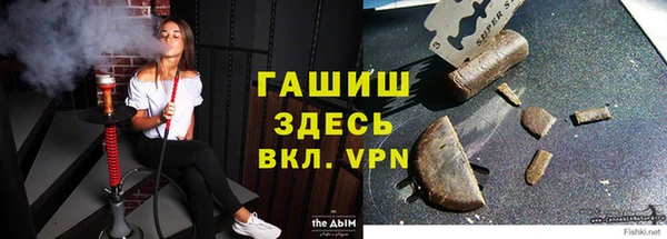 мефедрон VHQ Баксан