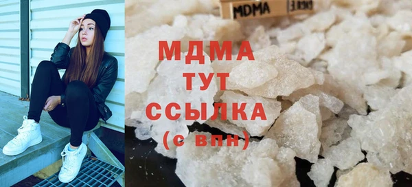 скорость Аркадак
