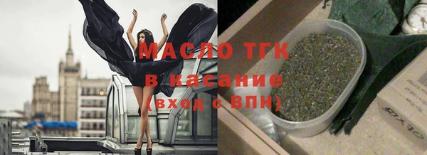 круглые Балабаново