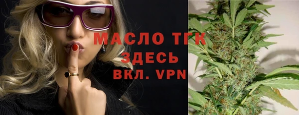 мефедрон VHQ Баксан