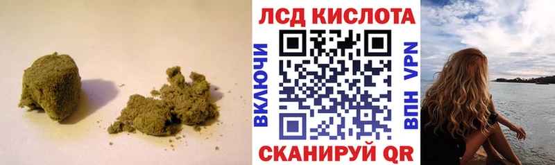 shop клад  Кремёнки  ЛСД экстази ecstasy  купить  
