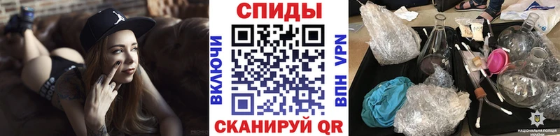 Метамфетамин мет  Кремёнки 